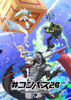 #Компас 2.0: Система анализа боевого промысла