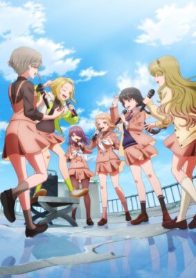 Пение словно мильфей